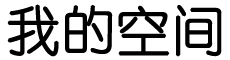 甘南藏族新闻网